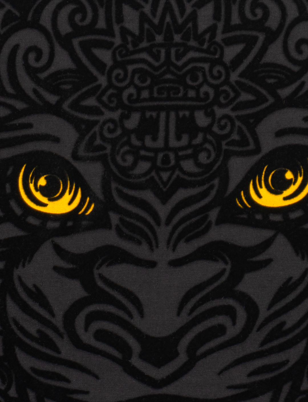 Balam Coatl